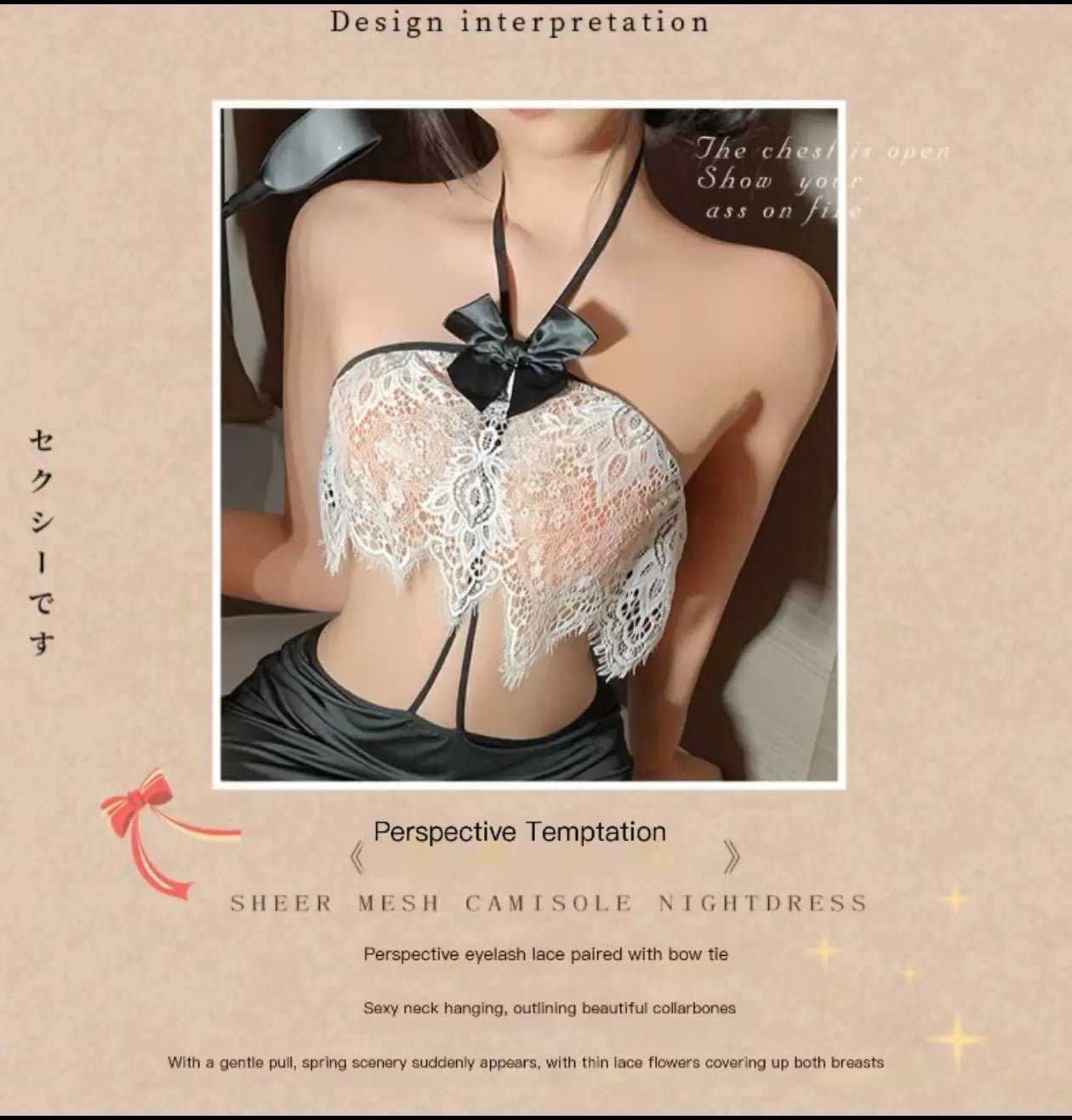 Sexy baring backpack hip pajama set - BabyFansBabyFans