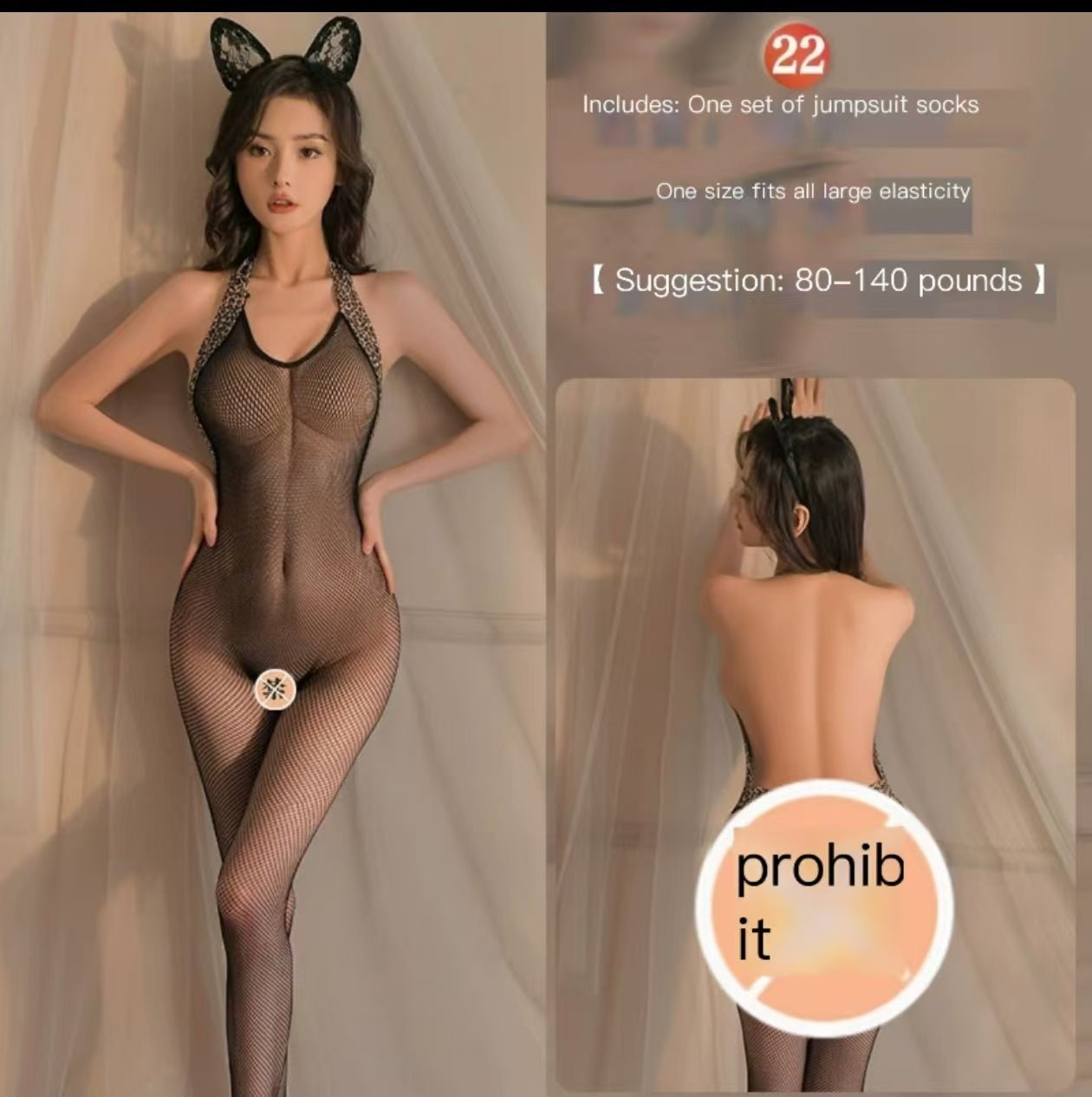 Sexy leopard print lace one - piece halterneck bareback lingerie - BabyFansBabyFans