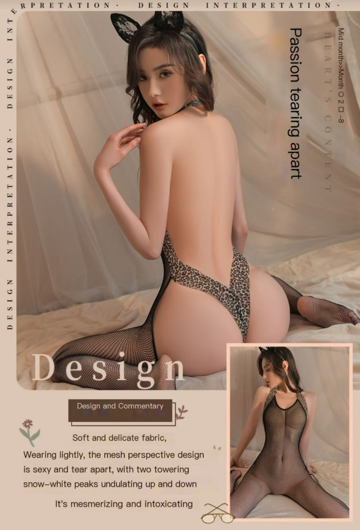 Sexy leopard print lace one - piece halterneck bareback lingerie - BabyFansBabyFans