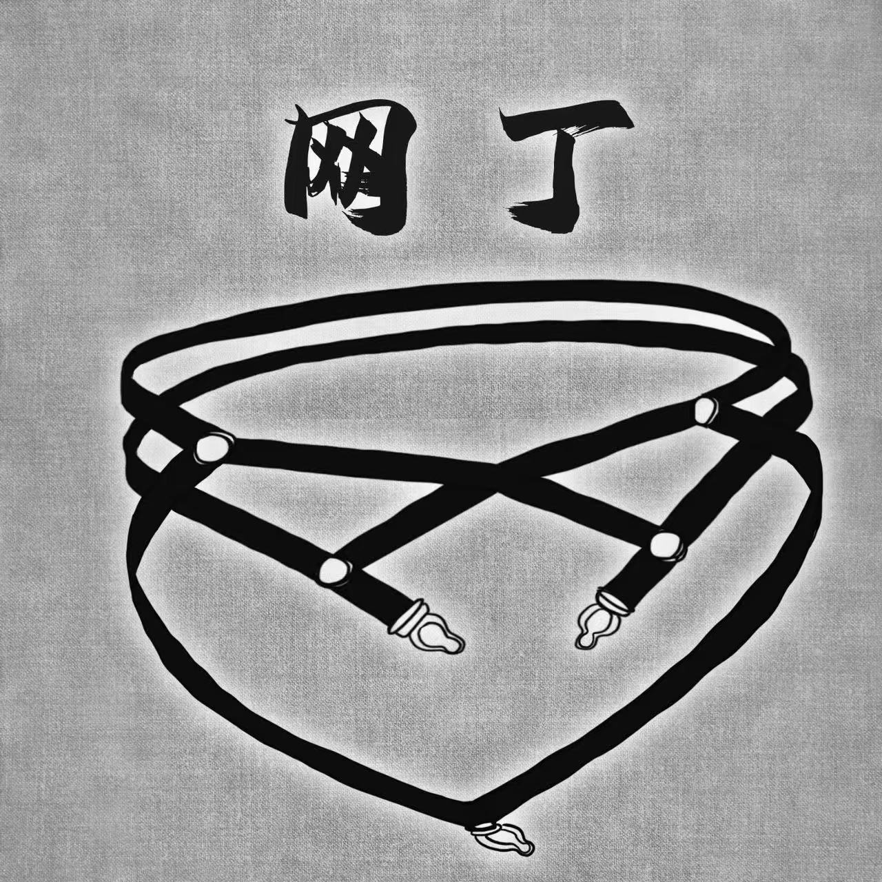 DIY assembly of thongs - BabyFansBabyFans