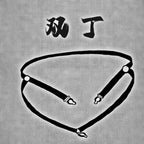 DIY assembly of thongs - BabyFansBabyFans