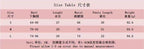 Embroidered flower thin transparent gathering underwear set - BabyFansBabyFans