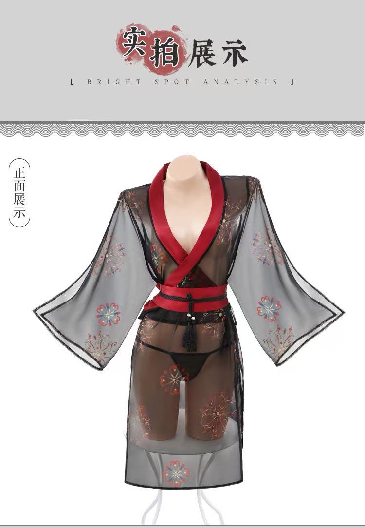 Japanese printed kimono perspective set - BabyFansBabyFans