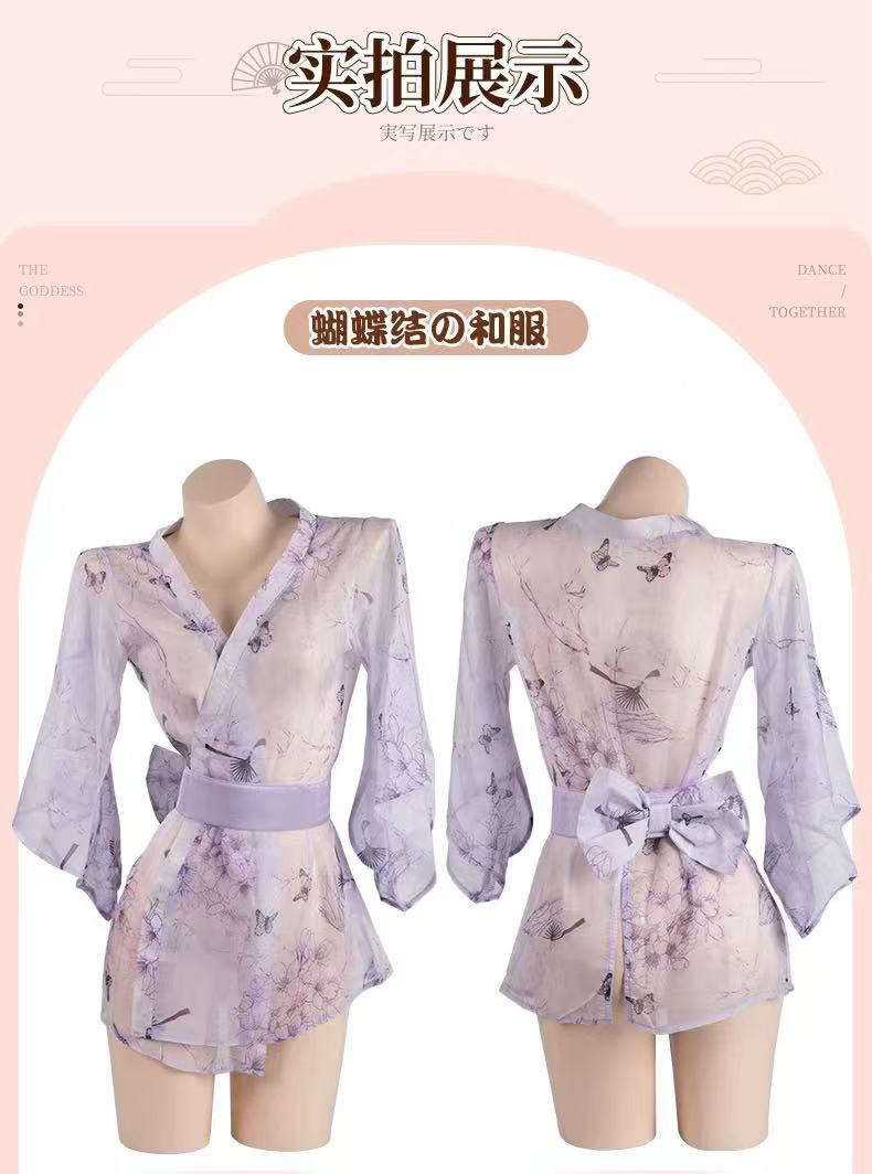 Kimono dating temptation pajamas - BabyFansBabyFans