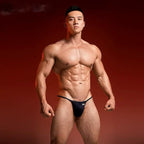 Midnight Men's Sex Bullet U Bag Bikini - BabyFansBabyFans