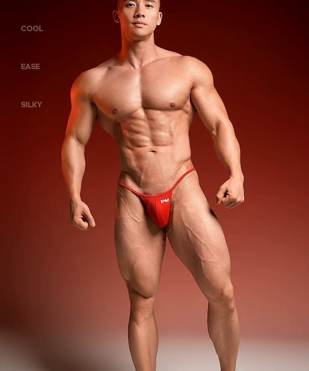 Midnight Men's Sex Bullet U Bag Bikini - BabyFansBabyFans