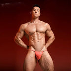 Midnight Men's Sex Bullet U Bag Bikini - BabyFansBabyFans