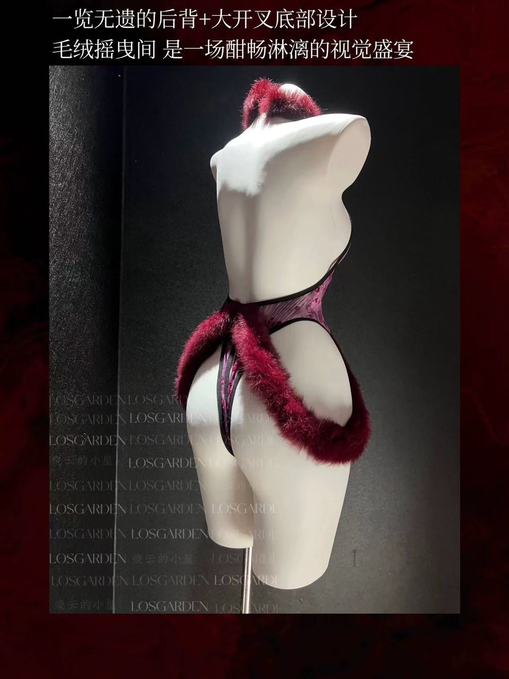 New Chinese style sexy one - piece set without taking off temptation - BabyFansBabyFans