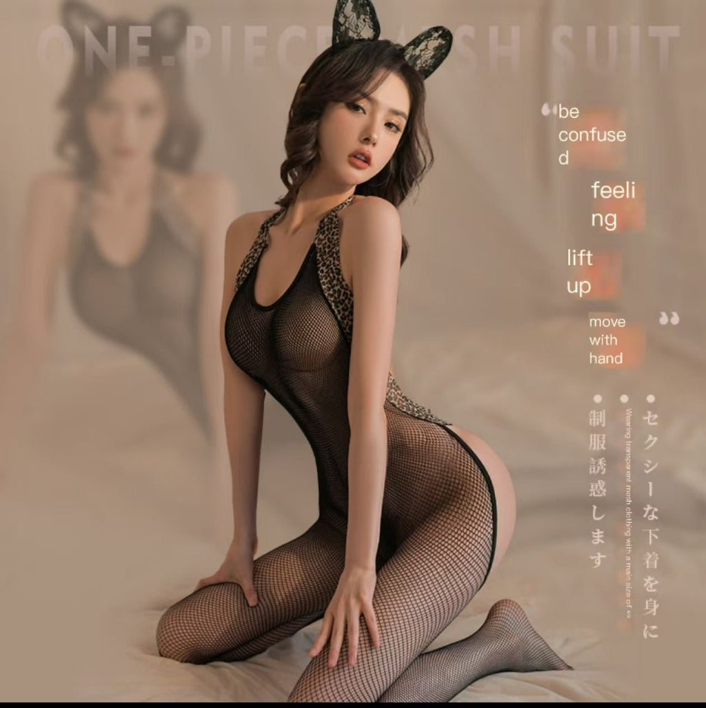Sexy leopard print lace one - piece halterneck bareback lingerie - BabyFansBabyFans