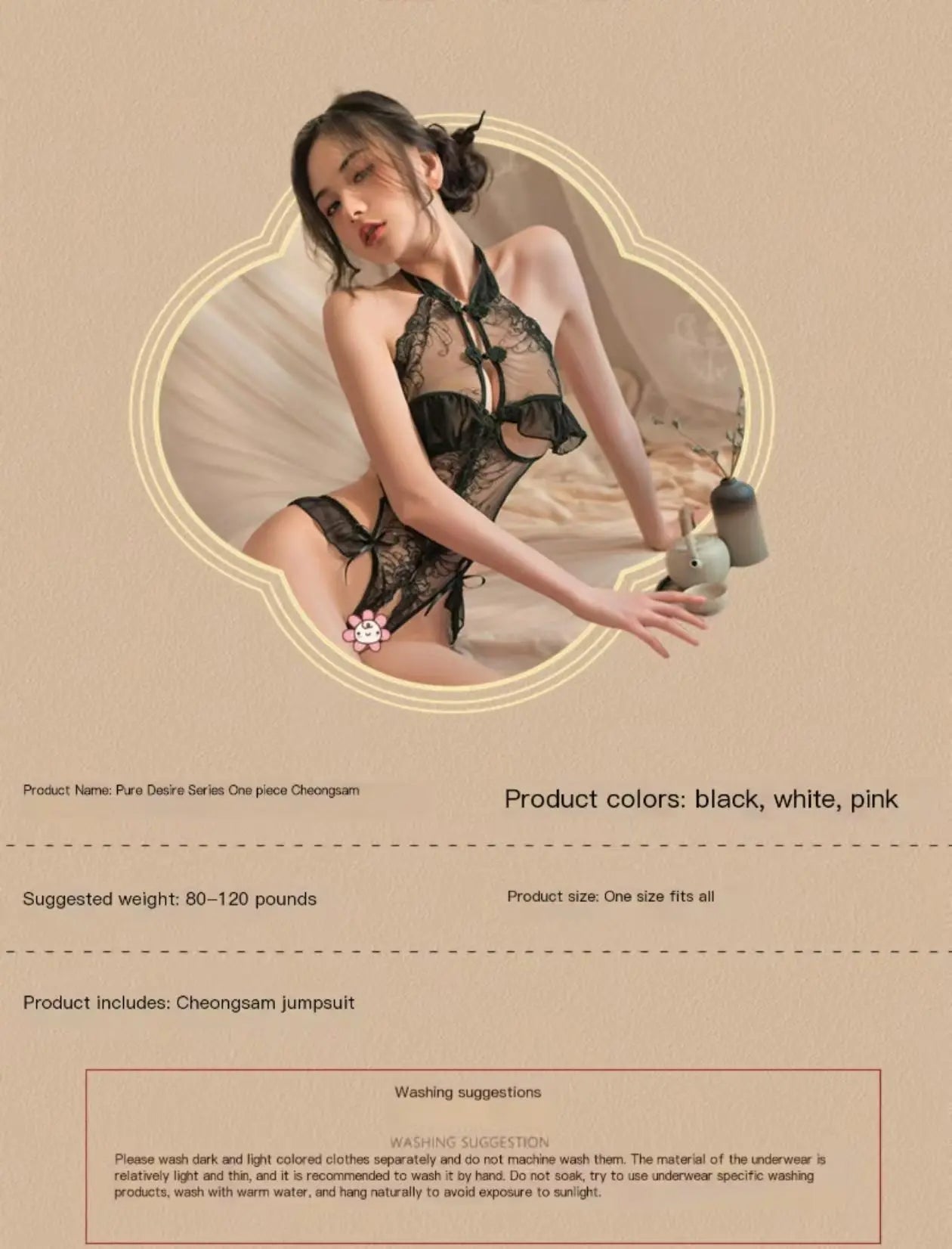 Sexy onesie women's pajamas lace seduction cheongsam - BabyFansBabyFans
